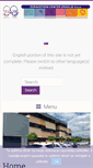 Mobile Screenshot of noseca.com